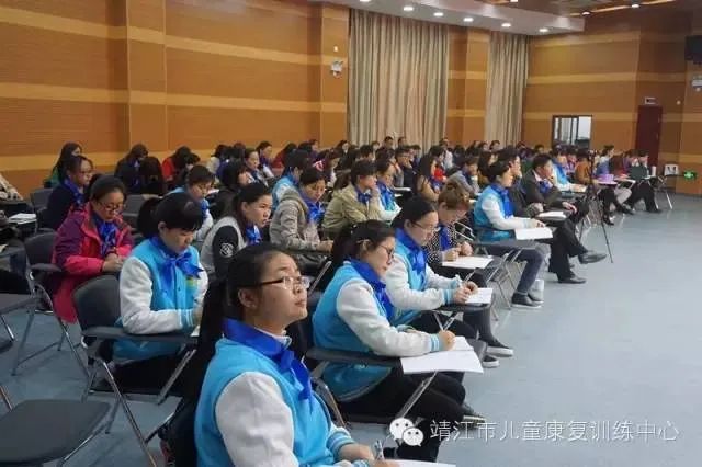 云端暖星,融爱同行!——靖儿康自闭症关爱日公益倡导活动(图16) 云端暖星,融爱同行!——靖儿康自闭症关爱日公益倡导活动(图16)