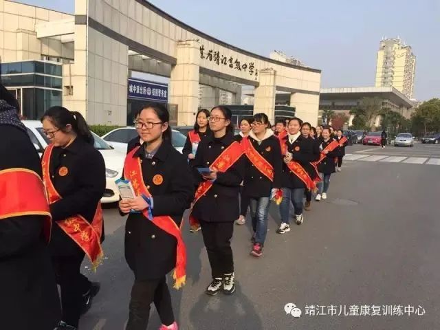云端暖星,融爱同行!——靖儿康自闭症关爱日公益倡导活动(图22) 云端暖星,融爱同行!——靖儿康自闭症关爱日公益倡导活动(图22)