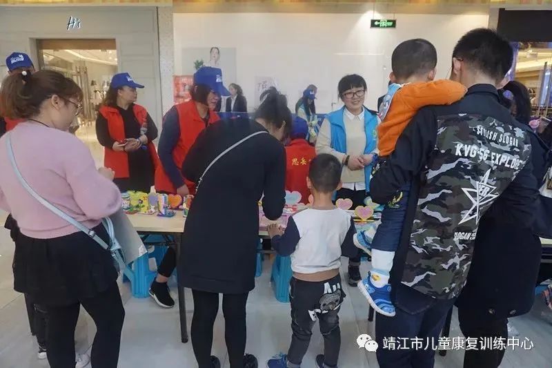 云端暖星,融爱同行!——靖儿康自闭症关爱日公益倡导活动(图24) 云端暖星,融爱同行!——靖儿康自闭症关爱日公益倡导活动(图24)