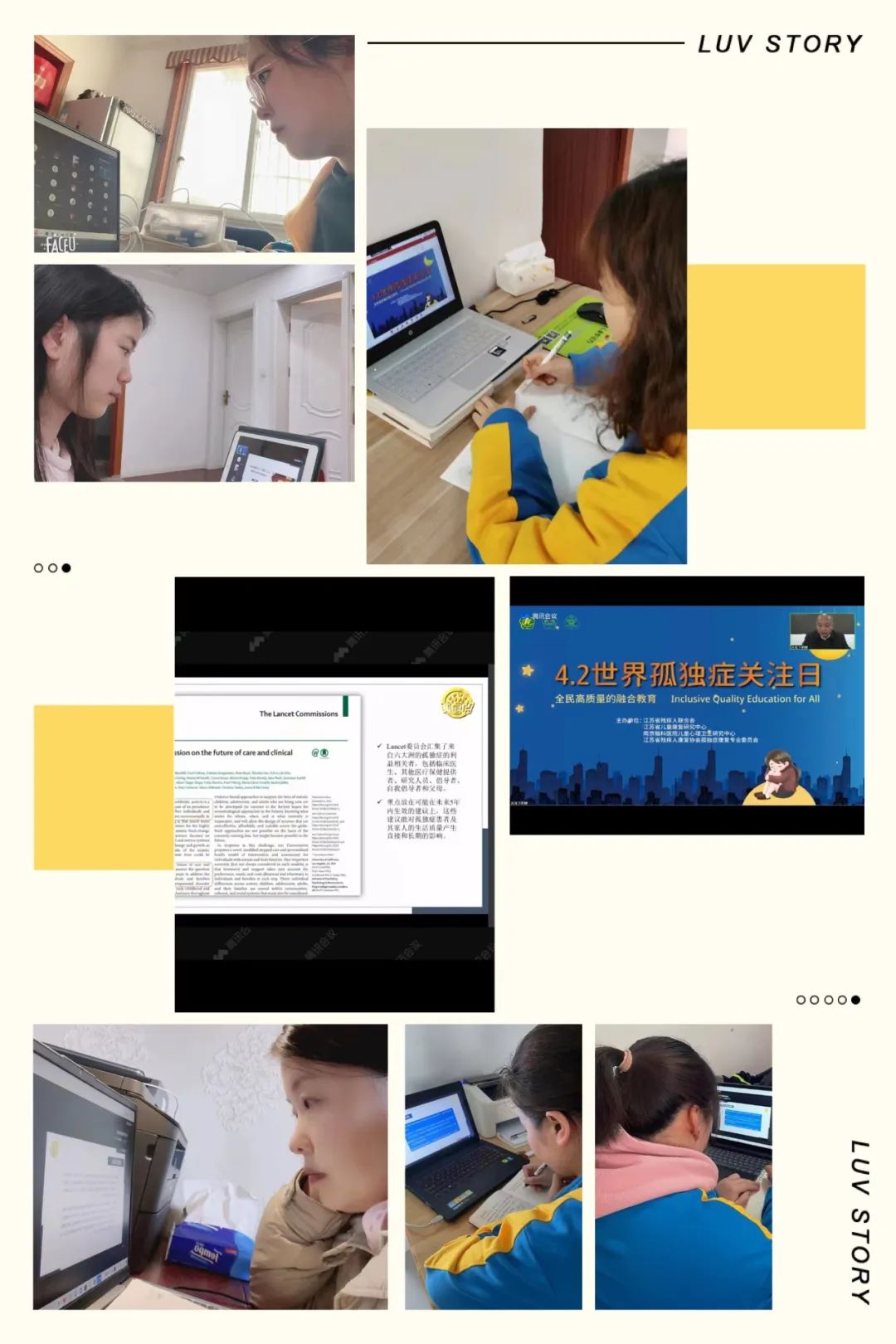 云端暖星,融爱同行!——靖儿康自闭症关爱日公益倡导活动(图40) 云端暖星,融爱同行!——靖儿康自闭症关爱日公益倡导活动(图40)