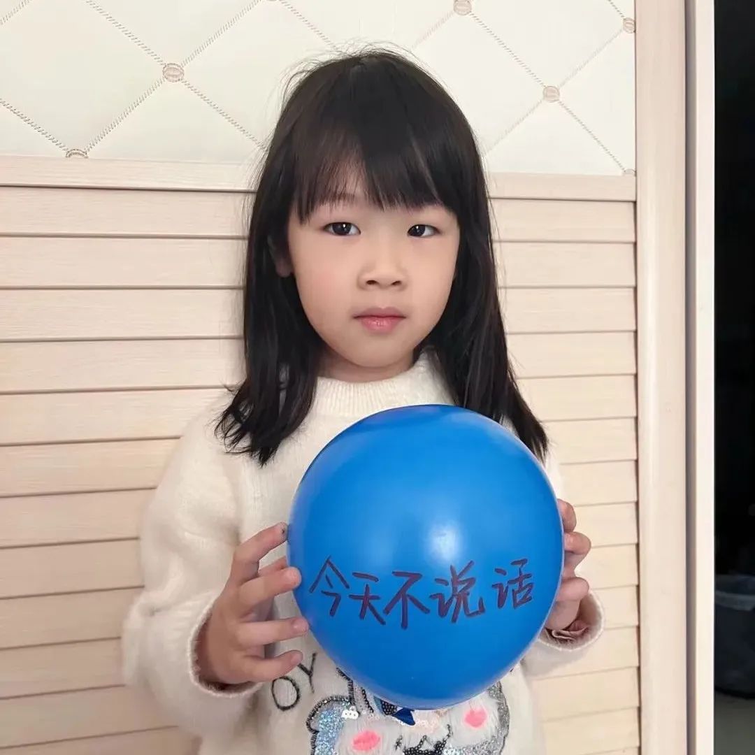 云端暖星,融爱同行!——靖儿康自闭症关爱日公益倡导活动(图51) 云端暖星,融爱同行!——靖儿康自闭症关爱日公益倡导活动(图51)