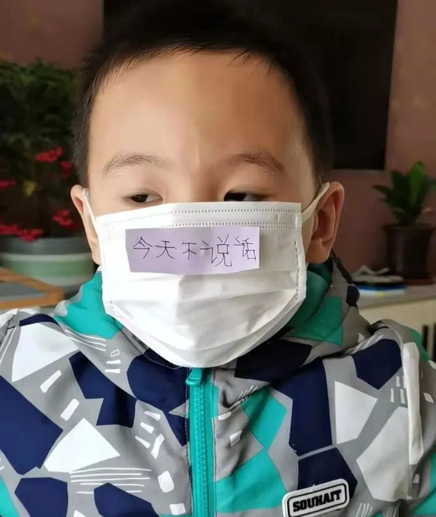 云端暖星,融爱同行!——靖儿康自闭症关爱日公益倡导活动(图50) 云端暖星,融爱同行!——靖儿康自闭症关爱日公益倡导活动(图50)