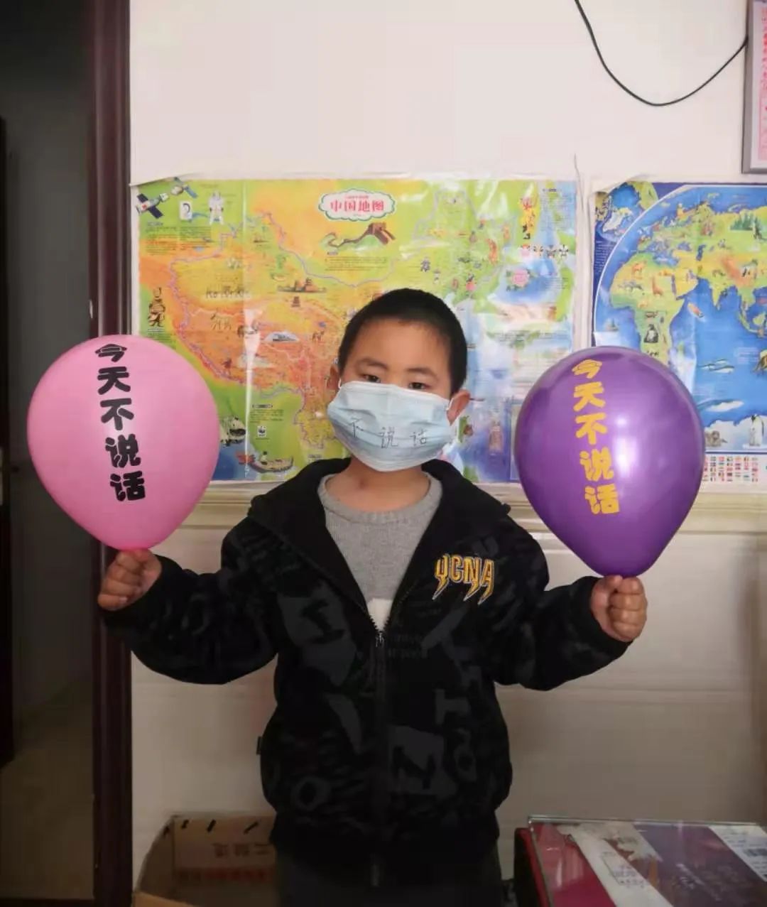 云端暖星,融爱同行!——靖儿康自闭症关爱日公益倡导活动(图56) 云端暖星,融爱同行!——靖儿康自闭症关爱日公益倡导活动(图56)