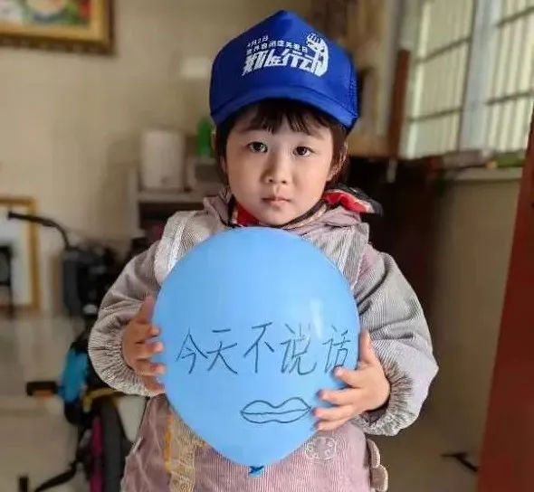 云端暖星,融爱同行!——靖儿康自闭症关爱日公益倡导活动(图63) 云端暖星,融爱同行!——靖儿康自闭症关爱日公益倡导活动(图63)