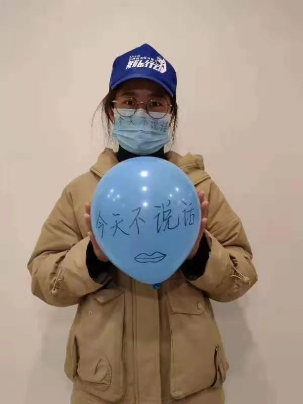 云端暖星,融爱同行!——靖儿康自闭症关爱日公益倡导活动(图66) 云端暖星,融爱同行!——靖儿康自闭症关爱日公益倡导活动(图66)