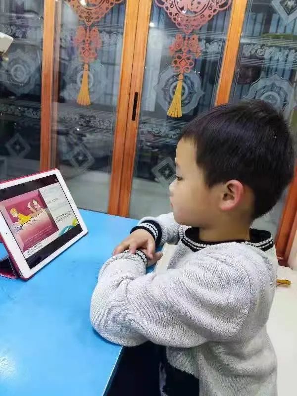 云端暖星,融爱同行!——靖儿康自闭症关爱日公益倡导活动(图94) 云端暖星,融爱同行!——靖儿康自闭症关爱日公益倡导活动(图94)
