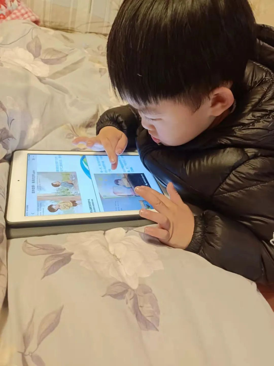 云端暖星,融爱同行!——靖儿康自闭症关爱日公益倡导活动(图108) 云端暖星,融爱同行!——靖儿康自闭症关爱日公益倡导活动(图108)
