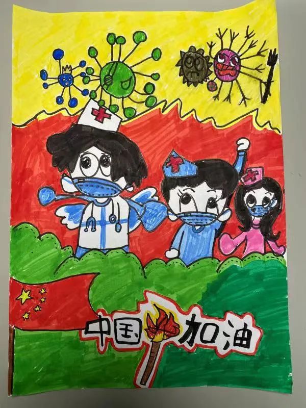云端暖星,融爱同行!——靖儿康自闭症关爱日公益倡导活动(图128) 云端暖星,融爱同行!——靖儿康自闭症关爱日公益倡导活动(图128)