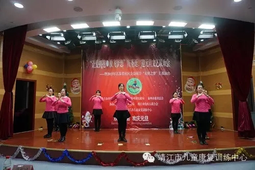 一场既有“气质”又有“大奖”的圣诞联欢(图12)