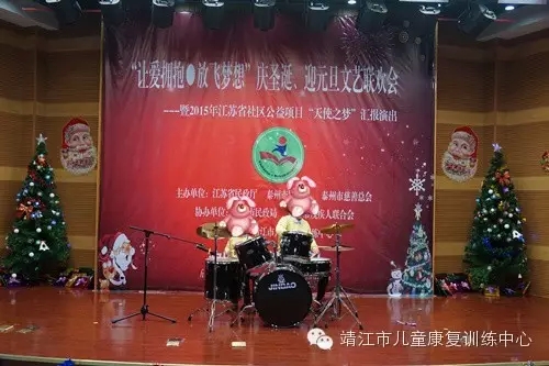 一场既有“气质”又有“大奖”的圣诞联欢(图11)