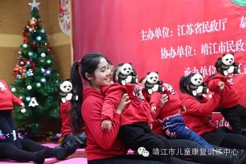 一场既有“气质”又有“大奖”的圣诞联欢(图4)