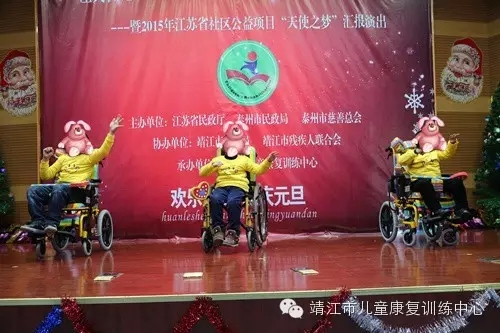 一场既有“气质”又有“大奖”的圣诞联欢(图6)