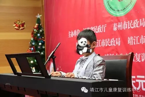 一场既有“气质”又有“大奖”的圣诞联欢(图7)