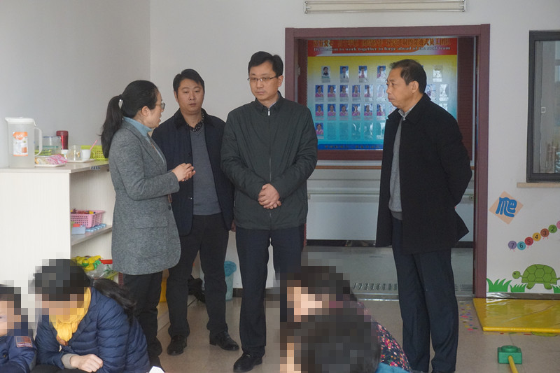 市委组织部部长莅临靖儿康参观指导(图2) 市委组织部部长莅临靖儿康参观指导(图2)