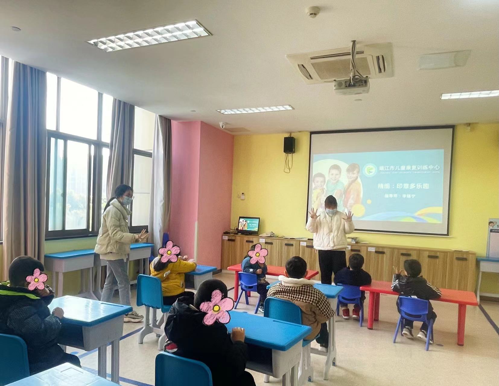 【精彩课堂】趣味精细课——心灵手巧展技能