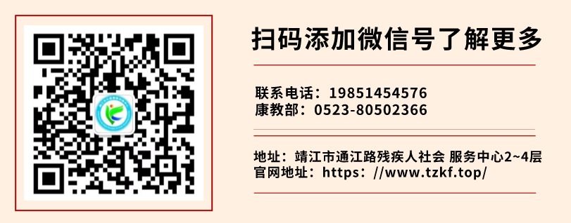 扫码促销图文风横版二维码__2023-02-28 15_52_32.png