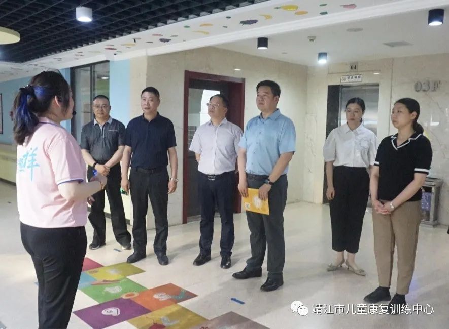 【儿康快讯】靖江市政府副市长李爽莅临靖儿康调研指导工作(图5)