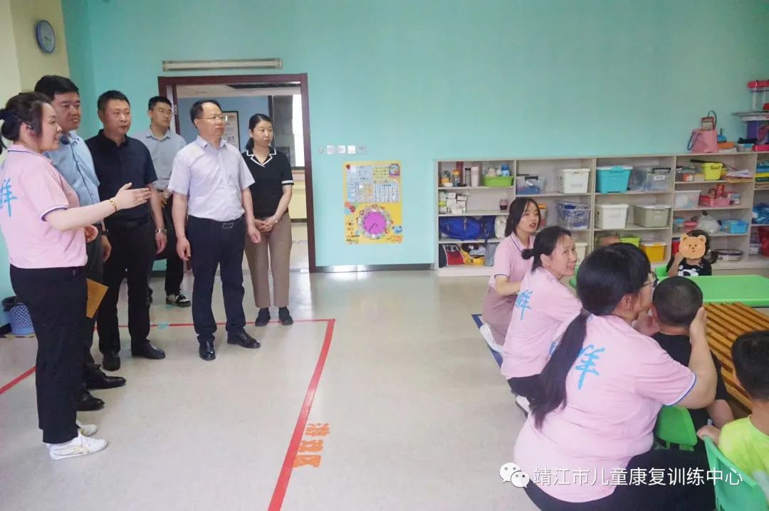 【儿康快讯】靖江市政府副市长李爽莅临靖儿康调研指导工作(图6)