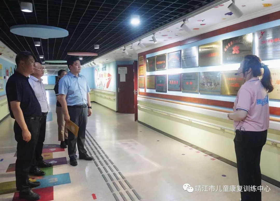【儿康快讯】靖江市政府副市长李爽莅临靖儿康调研指导工作(图8)