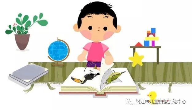 【微课堂】如何提升自闭症儿童的注意力(图3)