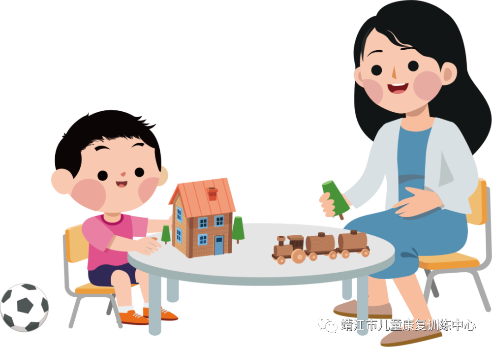 【微课堂】如何提升自闭症儿童的注意力(图15)