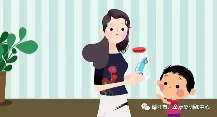 【微课堂】如何提升自闭症儿童的注意力(图12)