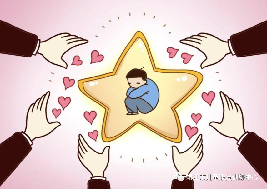 【儿康快讯】凝聚爱心，守护“星星”——记靖儿康关爱孤独症儿童公益观影活动(图1)