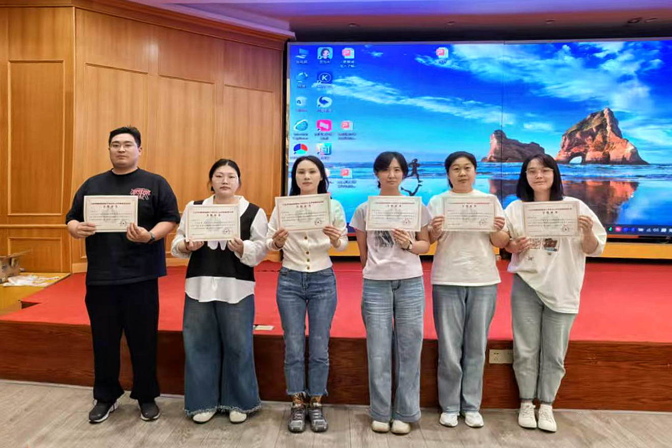 【儿康快讯】沐光而行，聚力远航——我中心何颖老师参加2025年度全省残联系统孤独症和智力康复专业技术人员省级规范化培训