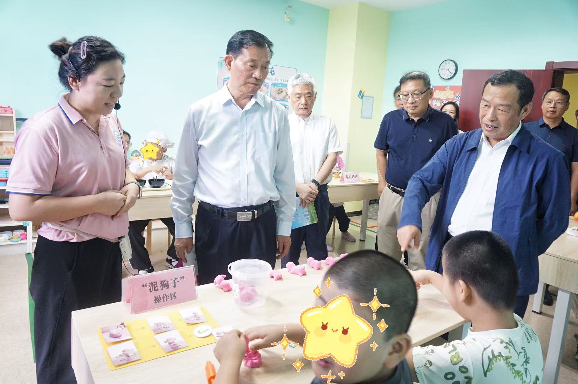 【儿康快讯】江苏省人大莅临靖儿康调研指导工作