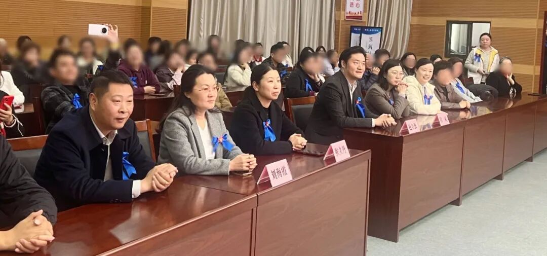 【儿康快讯】聚爱护航星路 共筑全程关爱——靖儿康成功承办世界孤独症关注日主题活动暨自助互助服务点启动仪式(图6)