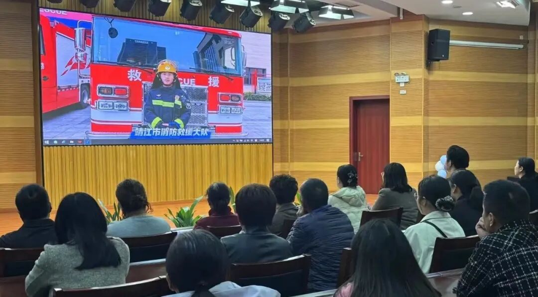 【儿康快讯】聚爱护航星路 共筑全程关爱——靖儿康成功承办世界孤独症关注日主题活动暨自助互助服务点启动仪式(图8)