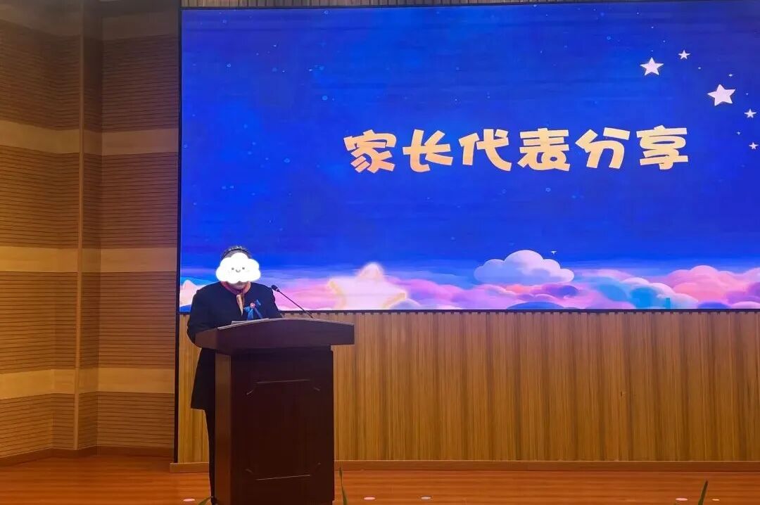【儿康快讯】聚爱护航星路 共筑全程关爱——靖儿康成功承办世界孤独症关注日主题活动暨自助互助服务点启动仪式(图22)
