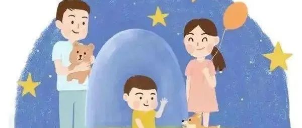 云端暖星，融爱同行——一幼教育集团参加我中心关爱自闭症儿童活动