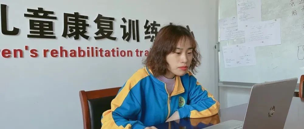 【教师心得】我当“主播”的第三年