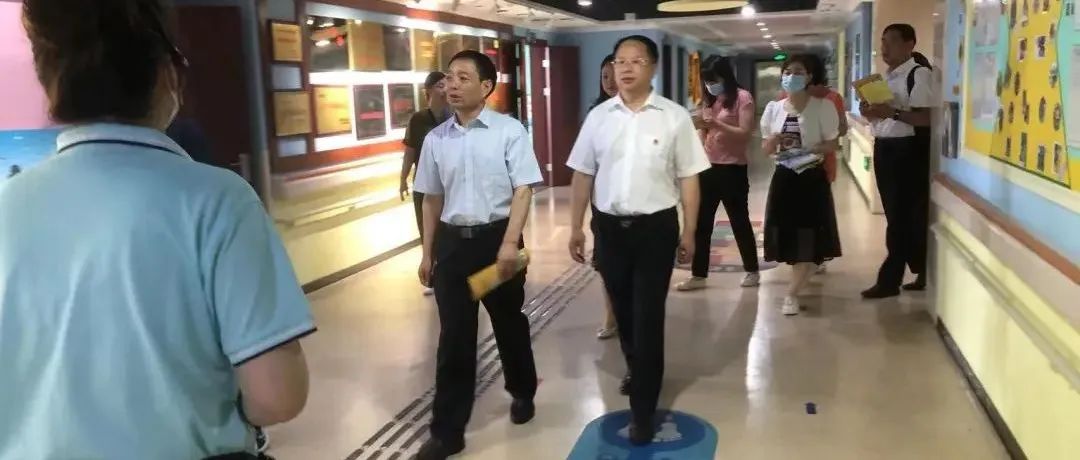 山东省临沂市残联领导一行莅临靖儿康参观指导