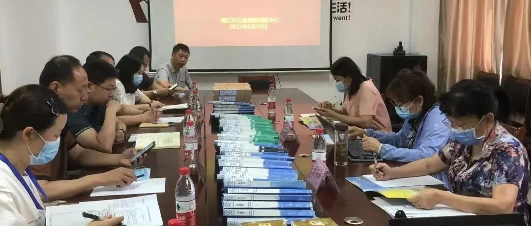 江苏省残联调研组一行莅临靖儿康调研指导